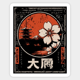 Sacred Geometry Nature Shirt – Japanese Vintage Botanical Art Sticker